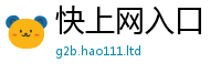 2025新资料免费大全且7777788888管家婆王中王佛祖天书